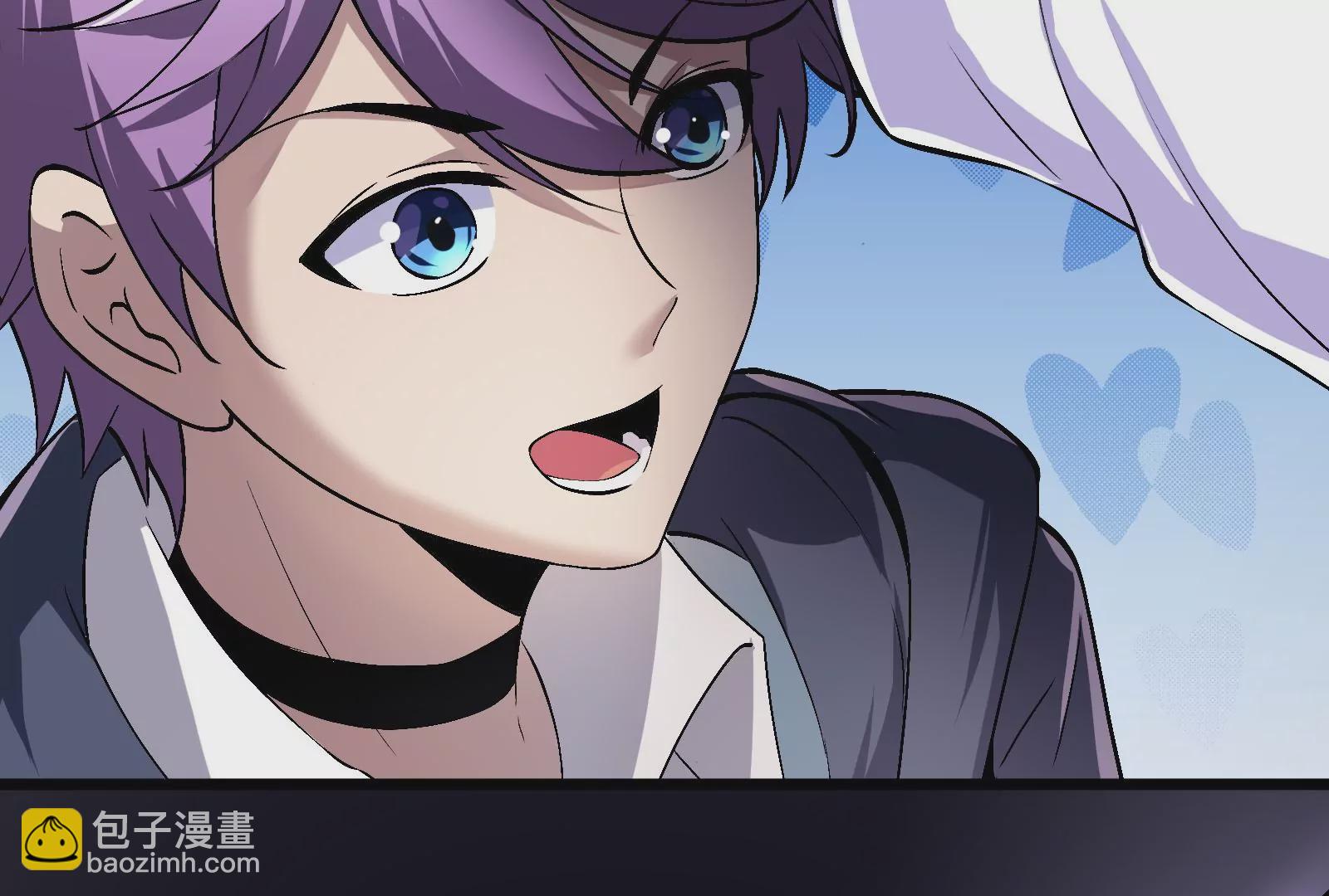 古神遊戲 - 第3話  抱妹子大腿(1/3) - 7